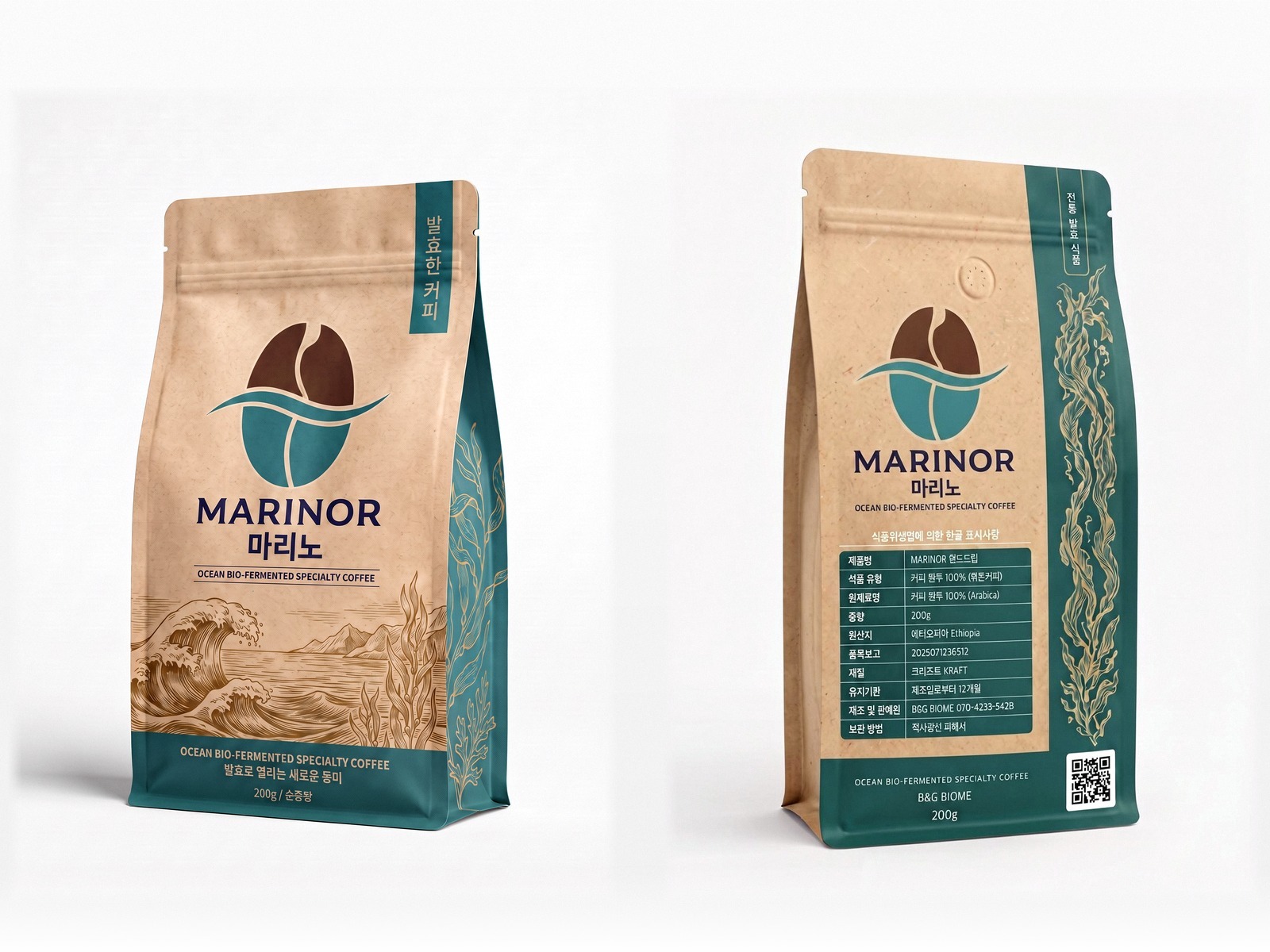 MARINOR seaweed-fermented coffee, 200 g — actual pouch, front and label side